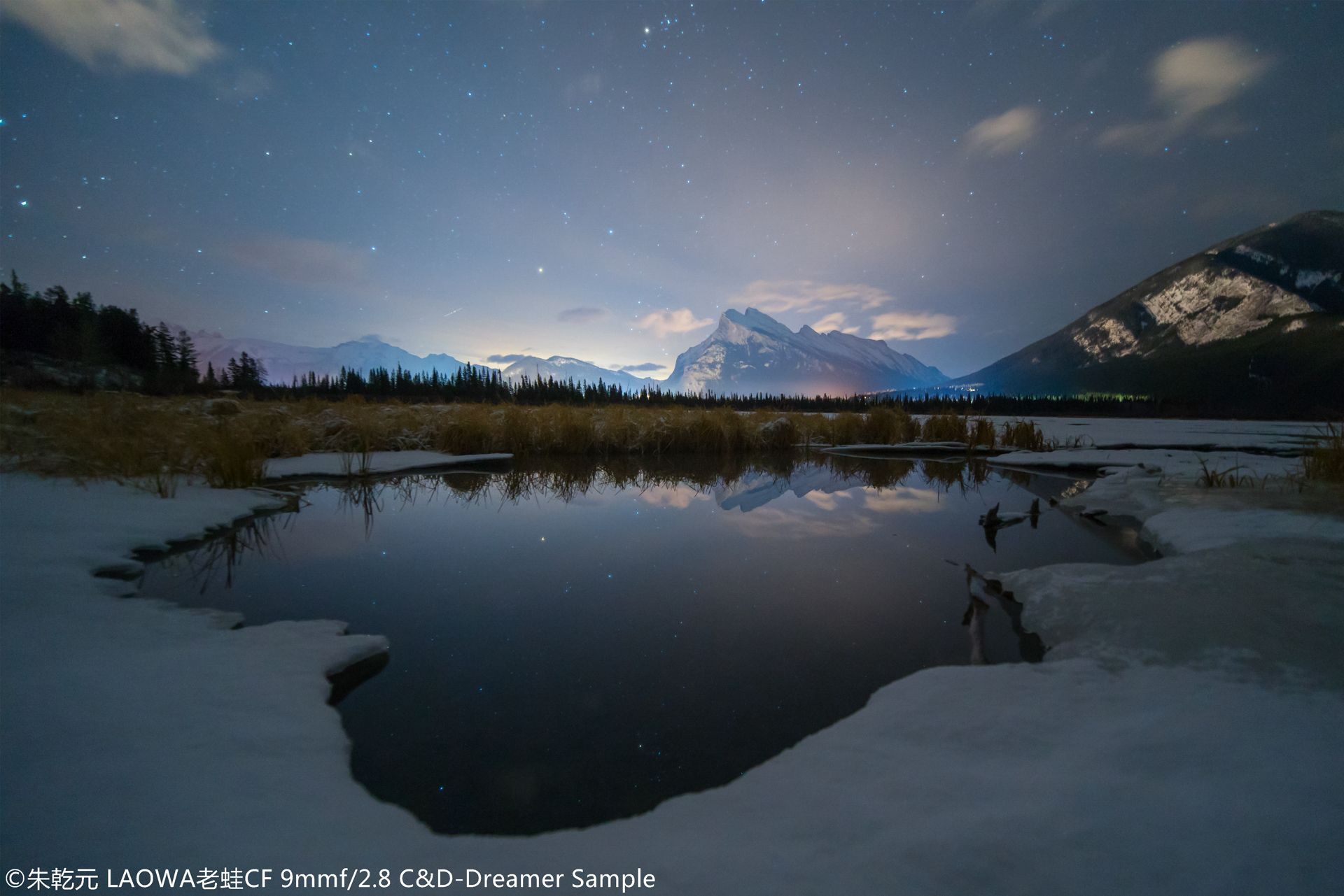 VE928FX, objectif grand angle, Monture Fuji X, focale 9mm, ouverture F2.8, mise au point manuelle MF (pas d'autofocus)